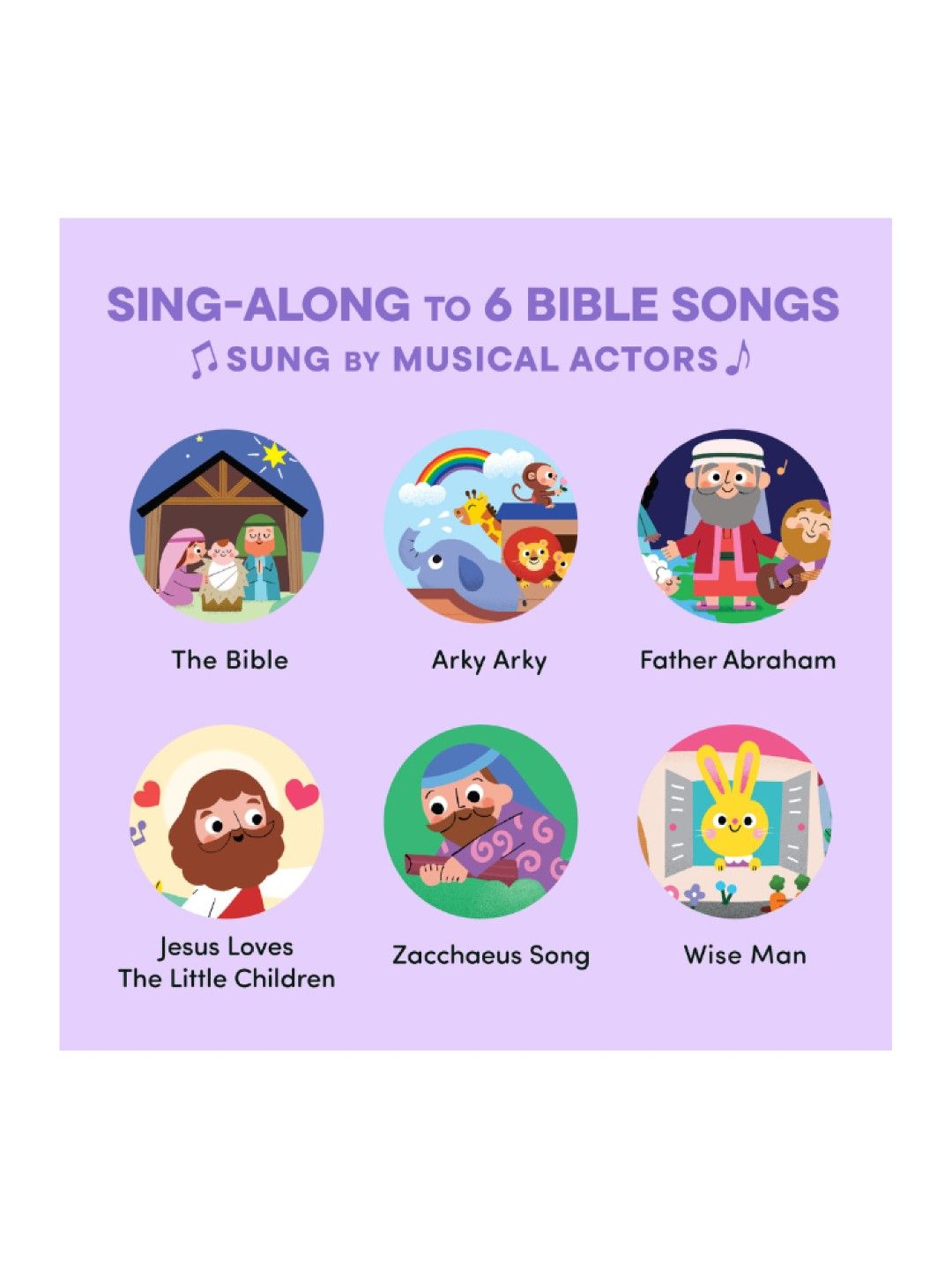 Hello 2 Kids Bible Stories Sound Book (No Color- Image 2)