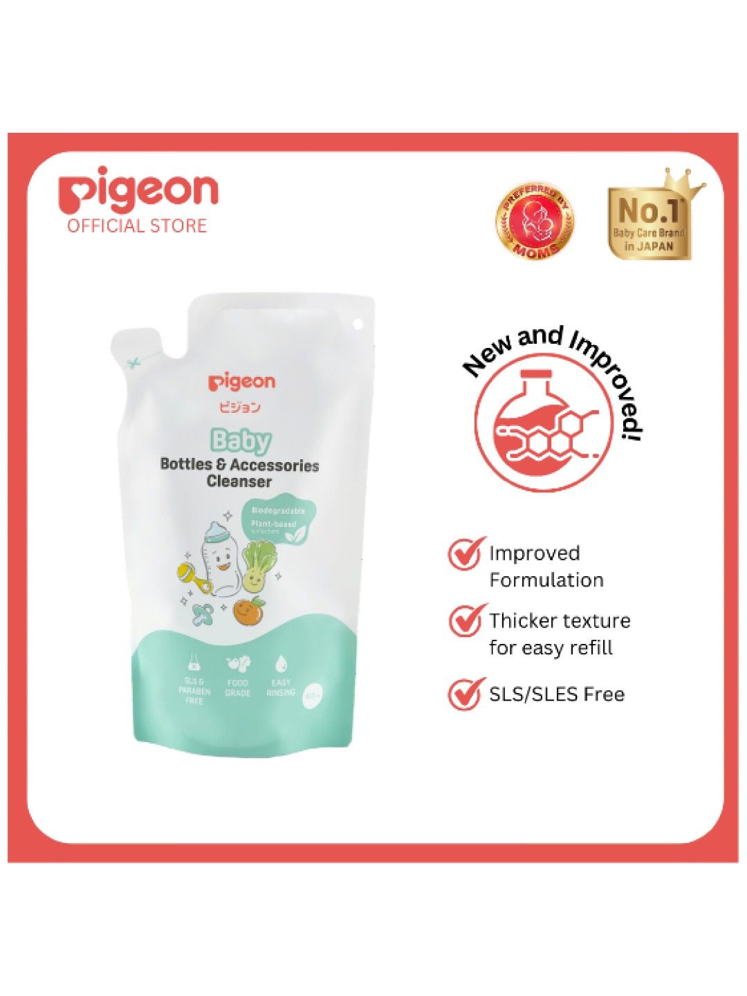 Pigeon Liquid Cleanser Refill (450ml) (No Color- Image 2)