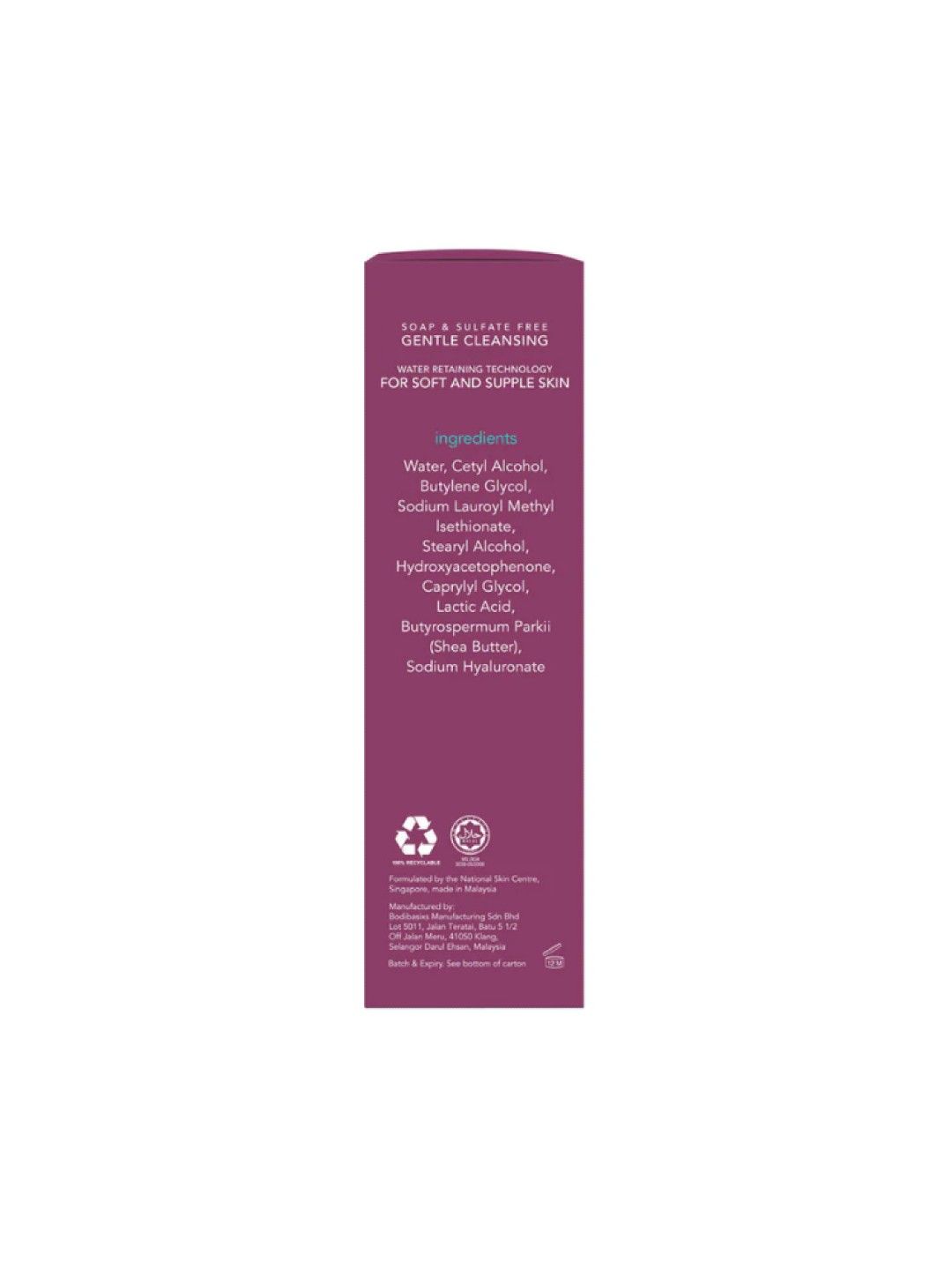 Suu Balm Facial Care Gentle Moisturising Facial Cleanser (100ml) (No Color- Image 2)