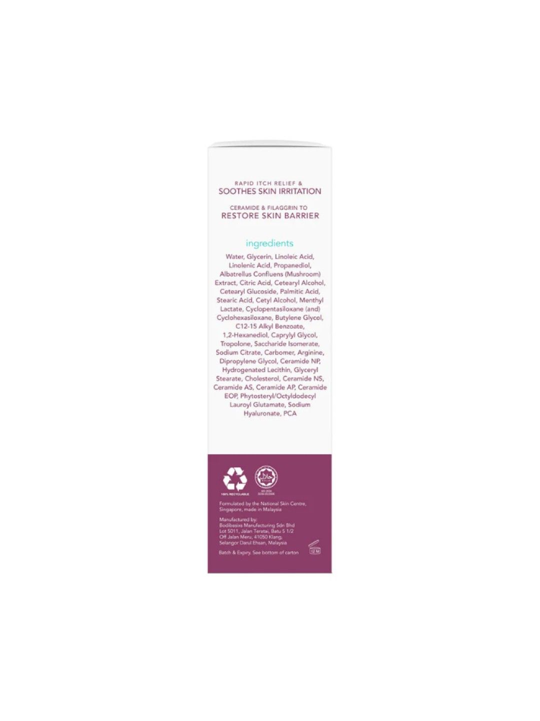 Suu Balm Facial Care Cooling Itch Relief Facial Moisturiser (50ml) (No Color- Image 2)