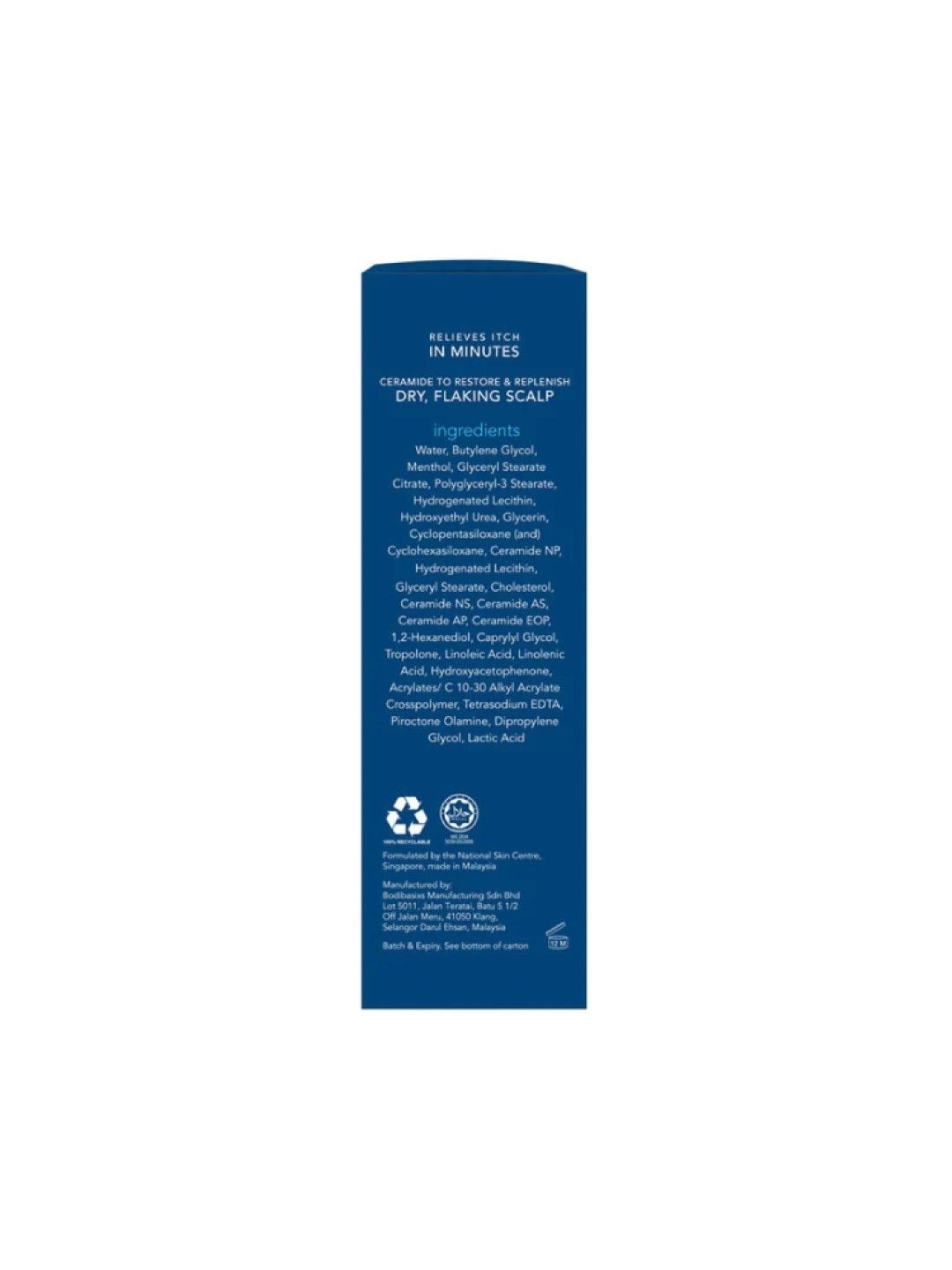 Suu Balm Rapid Itch Relief Scalp Spray Moisturizer (40ml) (No Color- Image 2)