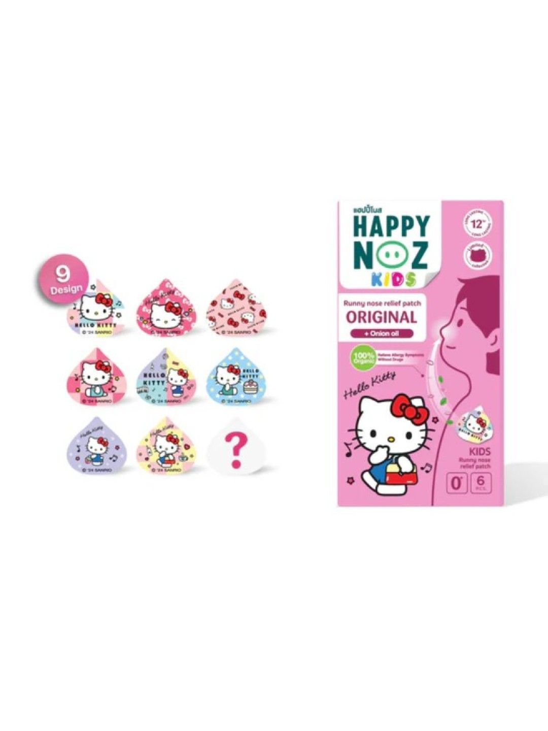 Happy Noz Sanrio Hello Kitty Collection Organic Onion Sticker - Original (No Color- Image 2)