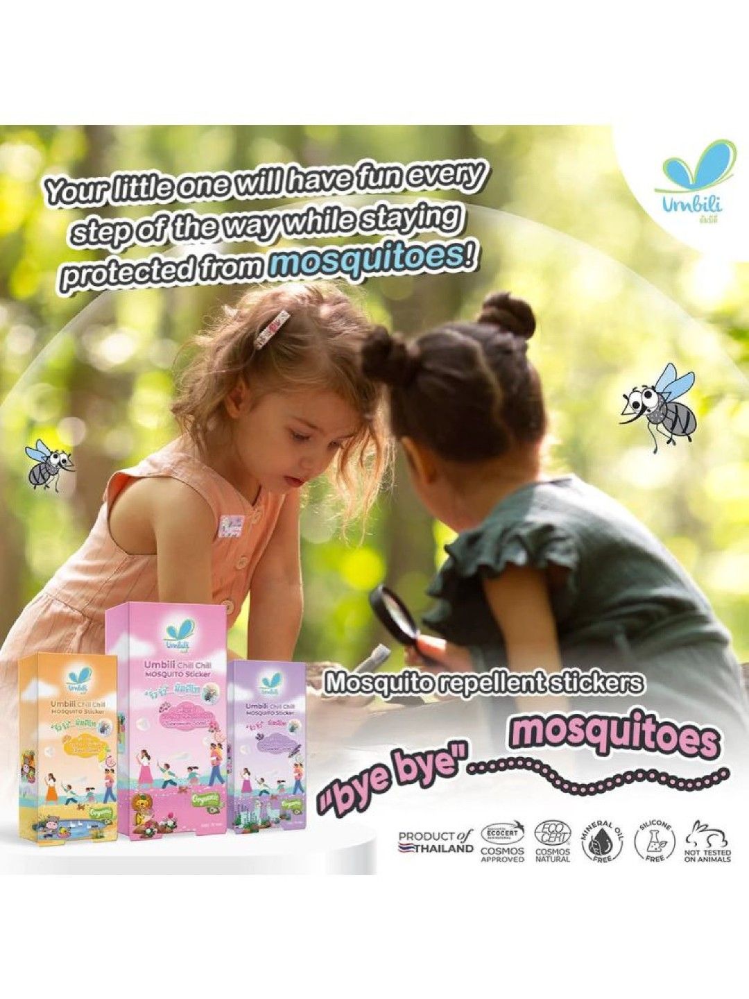 Happy Noz Umbili Chill Chill Mosquito Repellent Sticker - Geranium (No Color- Image 2)