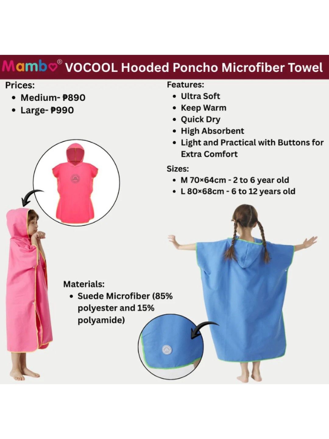 Mambo Vocool Hooded Poncho Towel - Plain (Blue- Image 4)