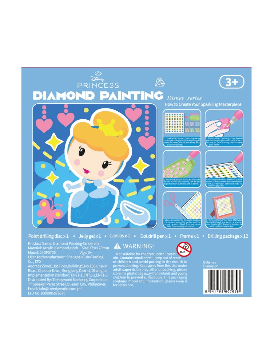 Gubu Disney Princess Cinderella Diamond Painting Kit with Frame (No Color- Image 2)