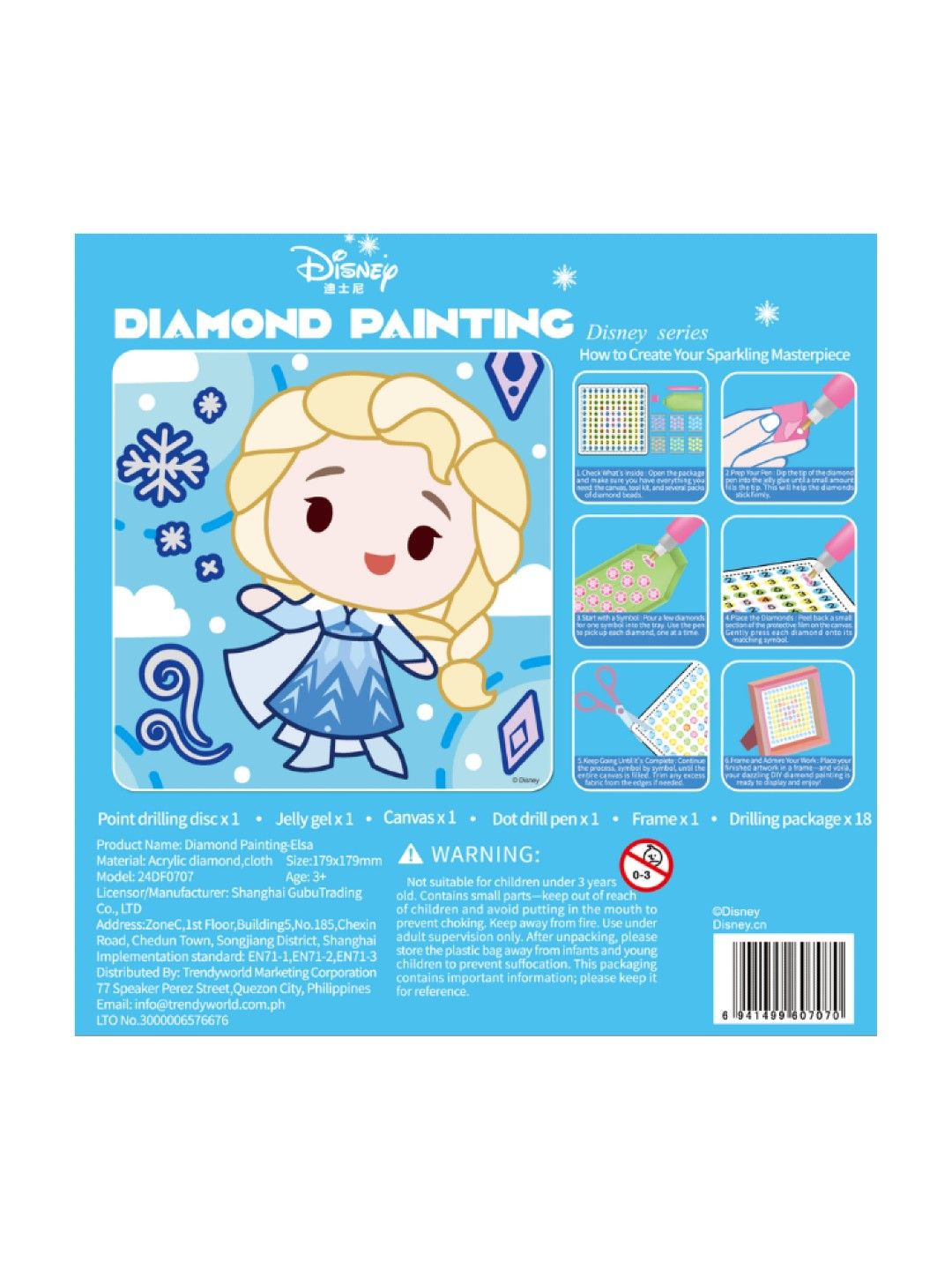 Gubu Disney Frozen Elsa Diamond Painting Kit with Frame (No Color- Image 2)