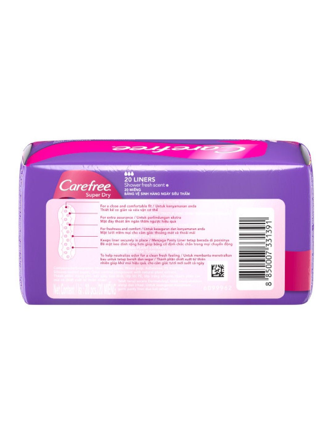 Carefree Super Dry Panty Liners (20s) (No Color- Image 4)