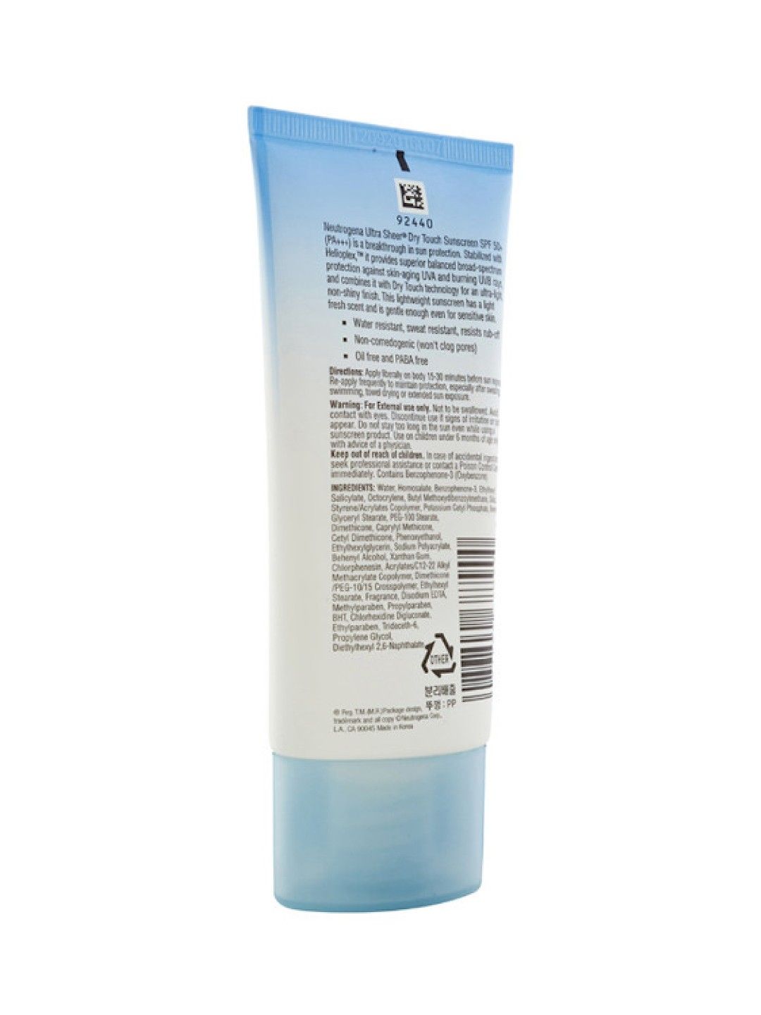 Neutrogena Ultra Sheer® Dry-Touch Sunscreen Broad Spectrum SPF50 (88ml) (No Color- Image 3)