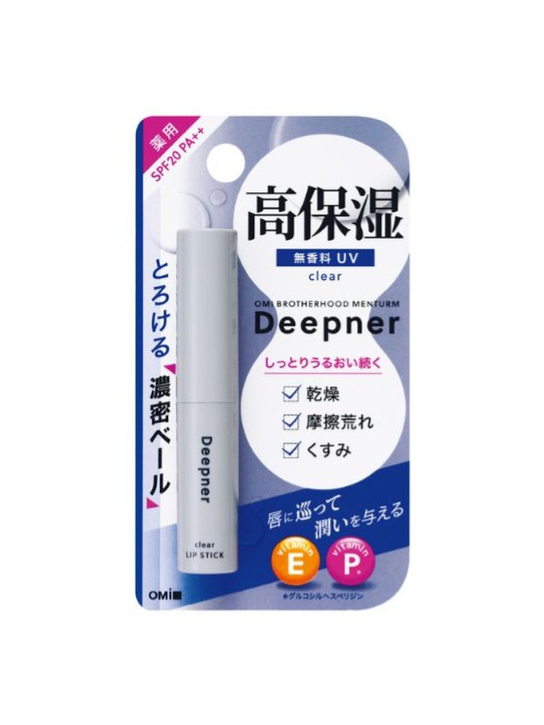 OMI Menturm Deepner Lip Balm - Clear and Fragrance Free (2.3g)