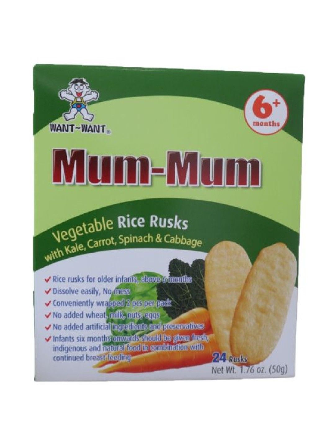 Baby Mum Mum All Natural Rice Biscuits for Kids