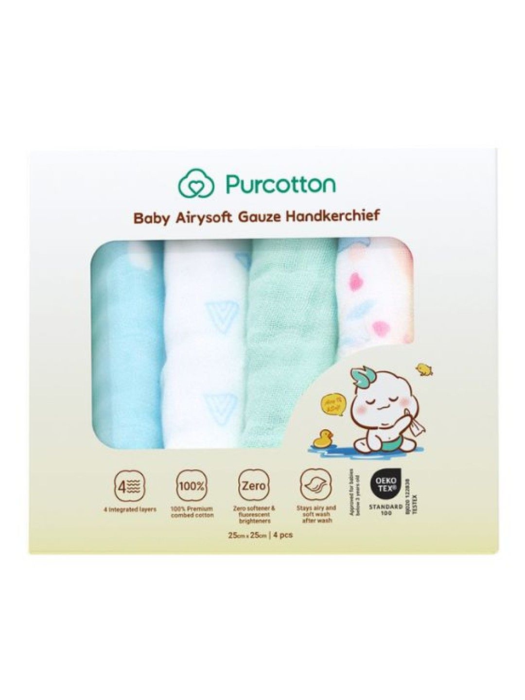 Purcotton Baby Airysoft Gauze Handkerchief (No Color- Image 1)