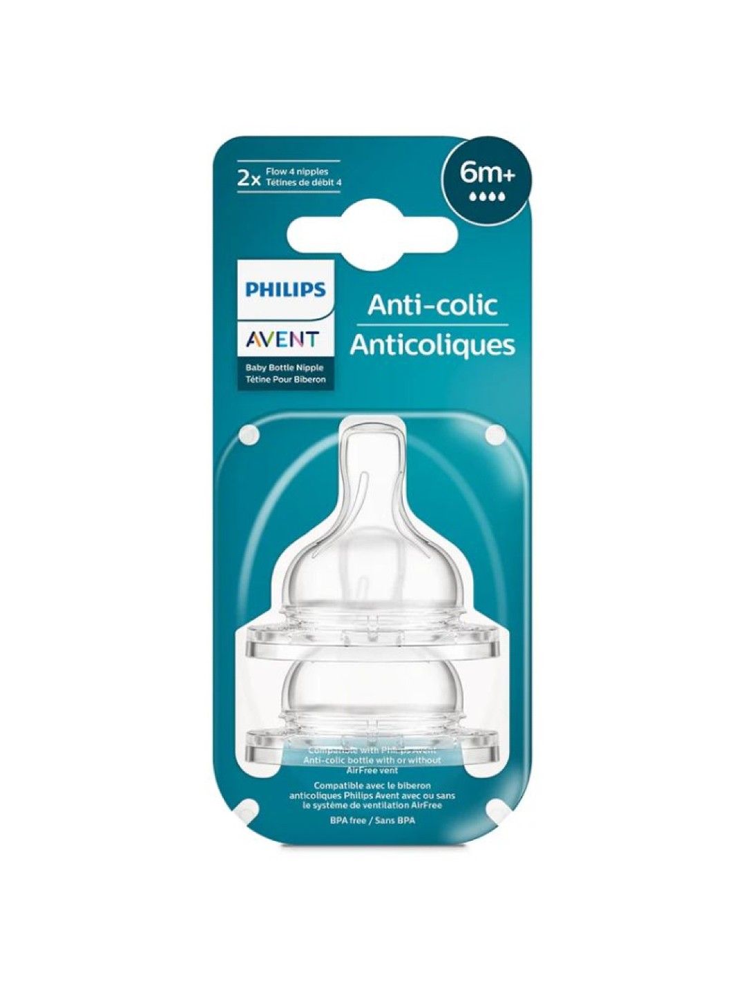 Philips AVENT Anti-colic Flow 4 Nipples 6M+ (No Color- Image 2)