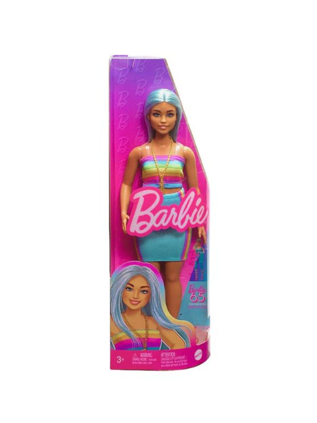 Barbie Fashion Fun Fashionista Doll Original Doll #218 (No Color- Image 4)