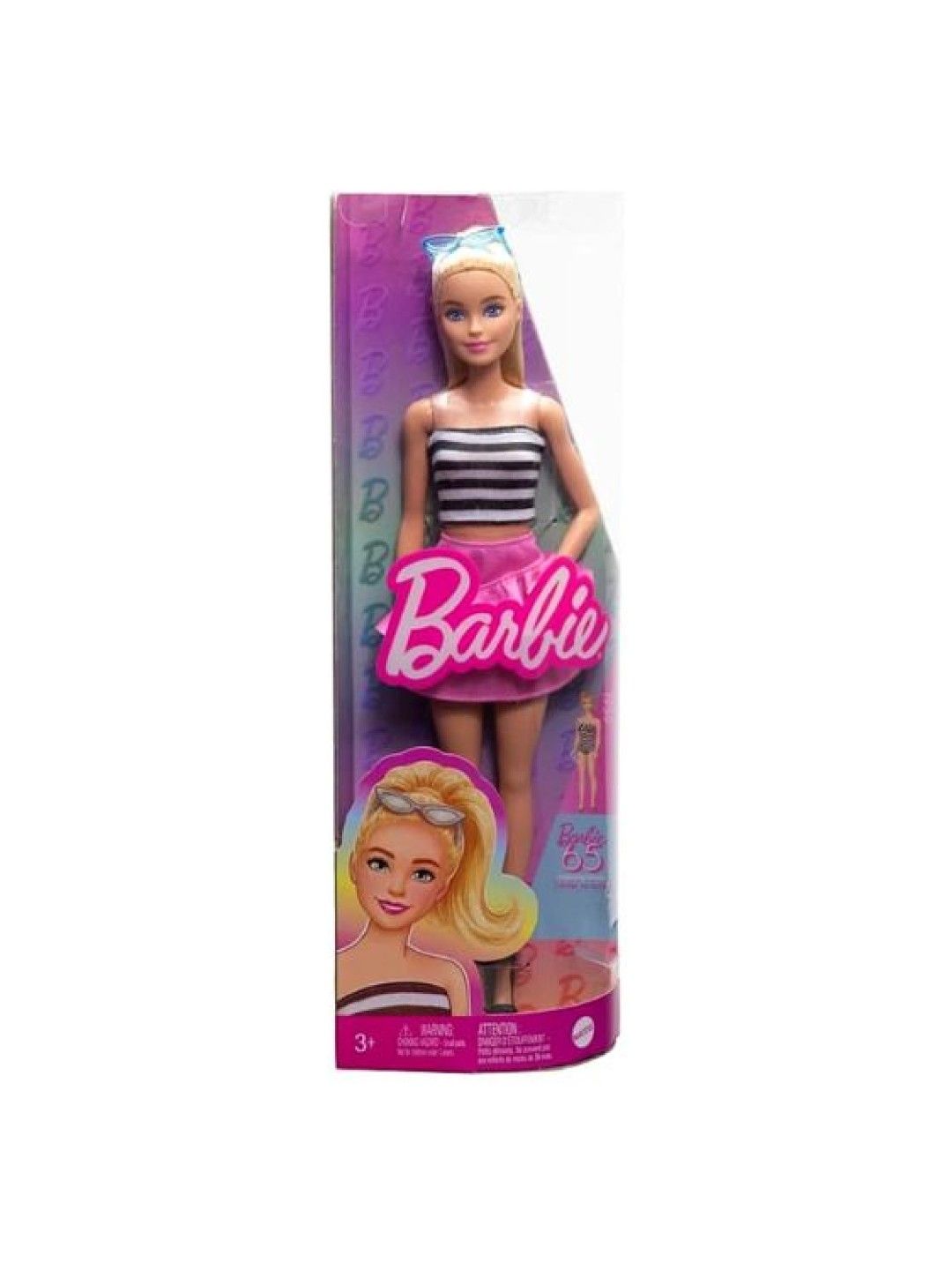 Barbie Fashion Fun Fashionista Doll Original Doll #213 (No Color- Image 4)