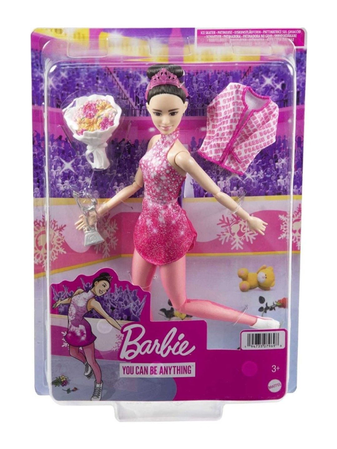 Barbie Winter Sports Ice Skater Brunette Doll (No Color- Image 4)
