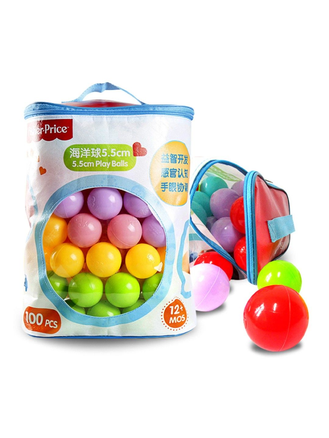 Fisher Price Ocean Ball 5.5cm