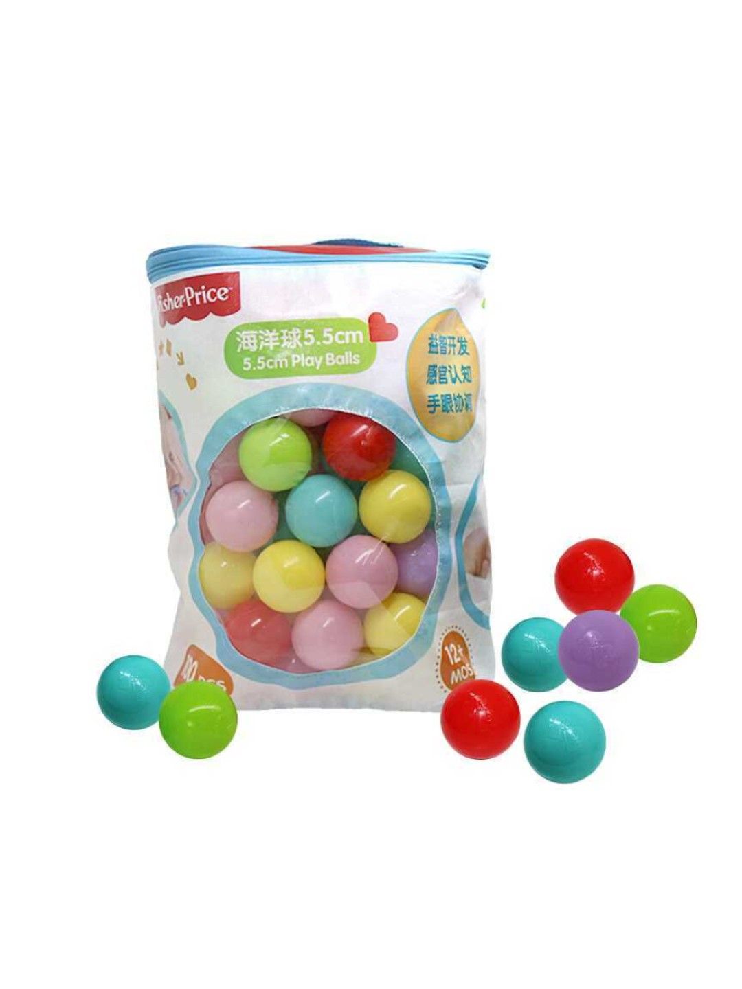 Fisher Price Ocean Ball 5.5cm (No Color- Image 4)