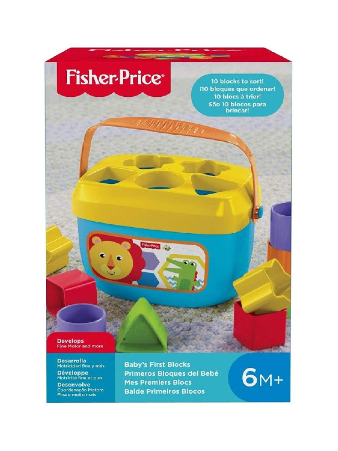 Fisher Price Infant Baby First Blocks (No Color- Image 2)