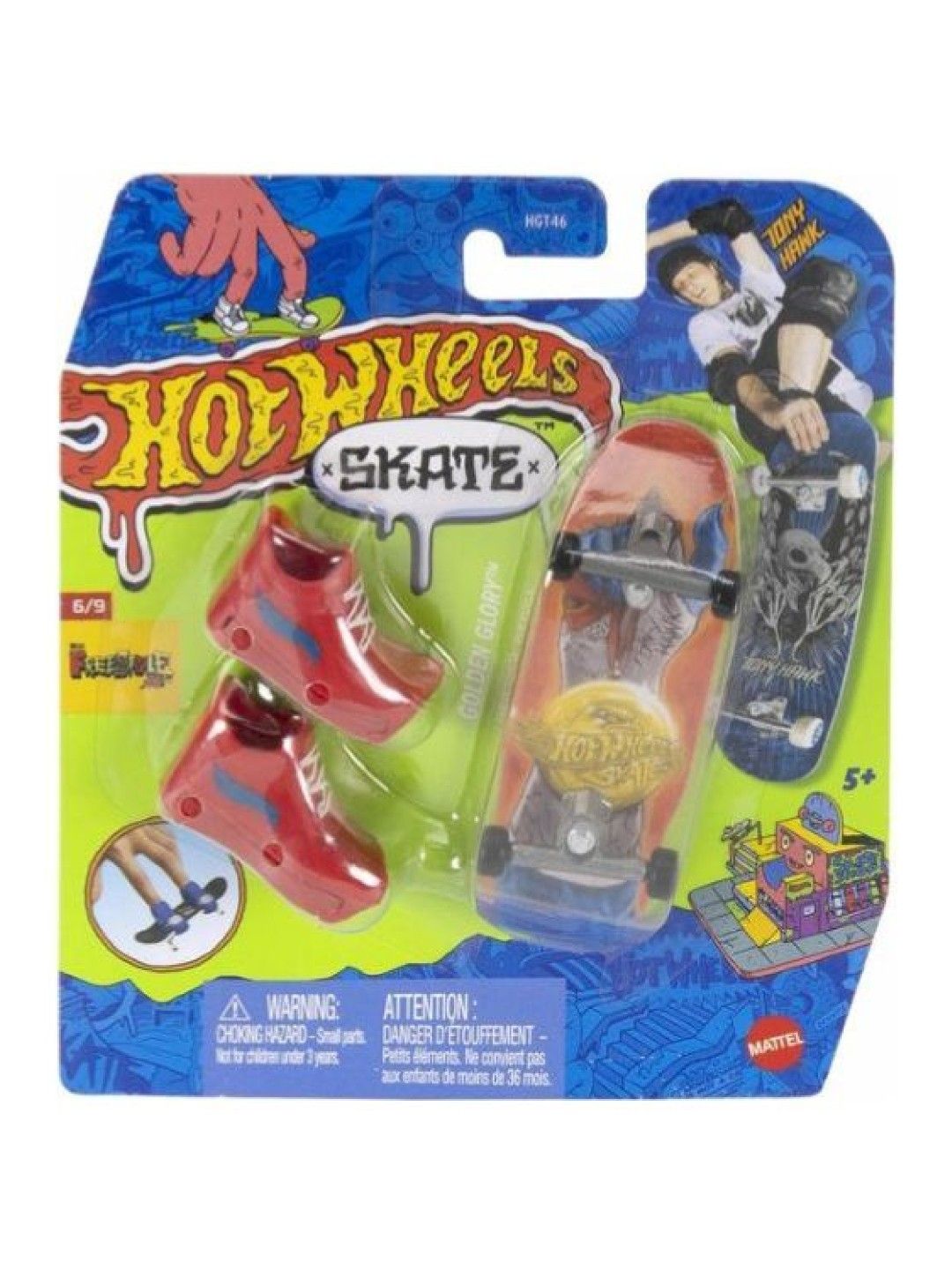 Hot Wheels Skate Fingers - Golden Glory (No Color- Image 1)