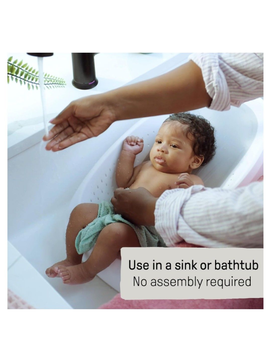 Summer Infant Easy Rinse Baby Bather (No Color- Image 3)