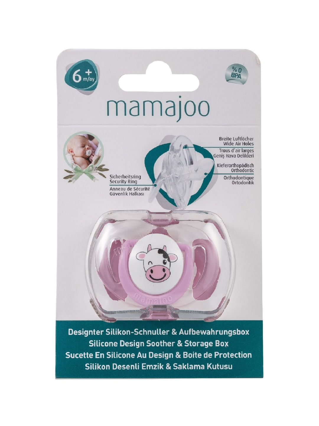 Mamajoo Silicone Orthodontic Soother (6M-12M) (Pink- Image 2)