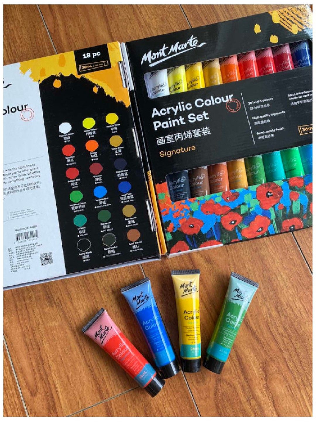 Mont Marte Acrylic Paint (18pcs) (No Color- Image 3)