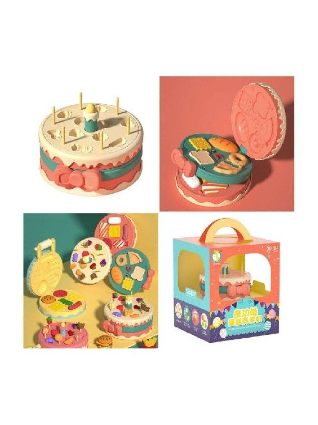 Hungry Hippo PH Cake Dough Maker (No Color- Image 3)