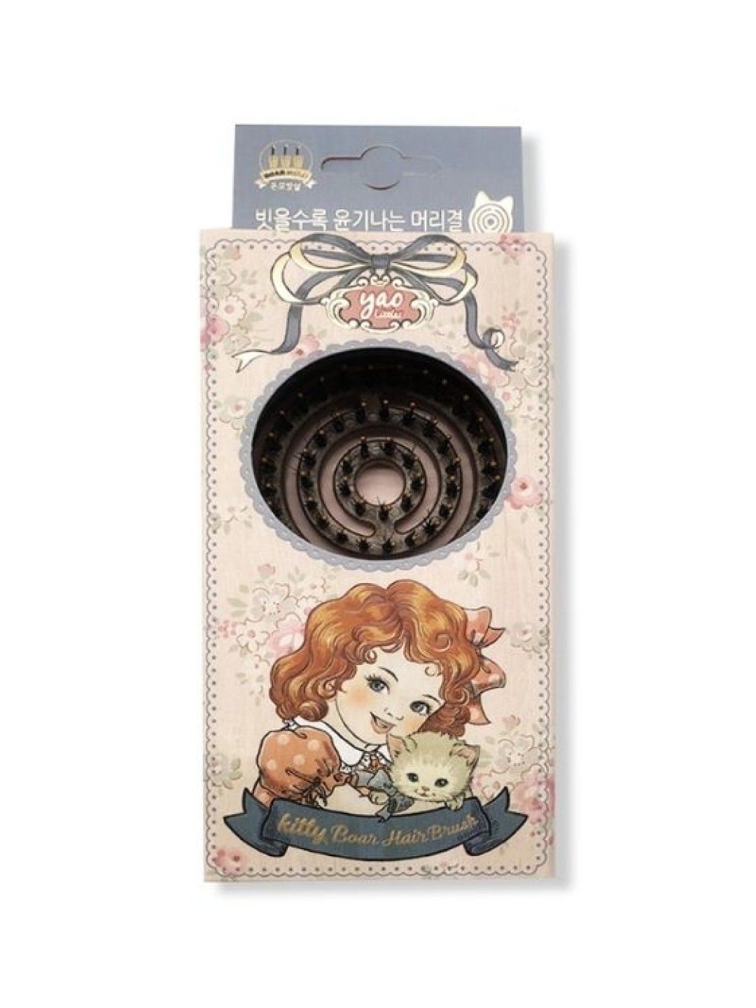 Yao Korean Hairbrush Yao Little Kitty Boar Bristle Kids Hair Brush (For Ages 2-6) (No Color- Image 1)