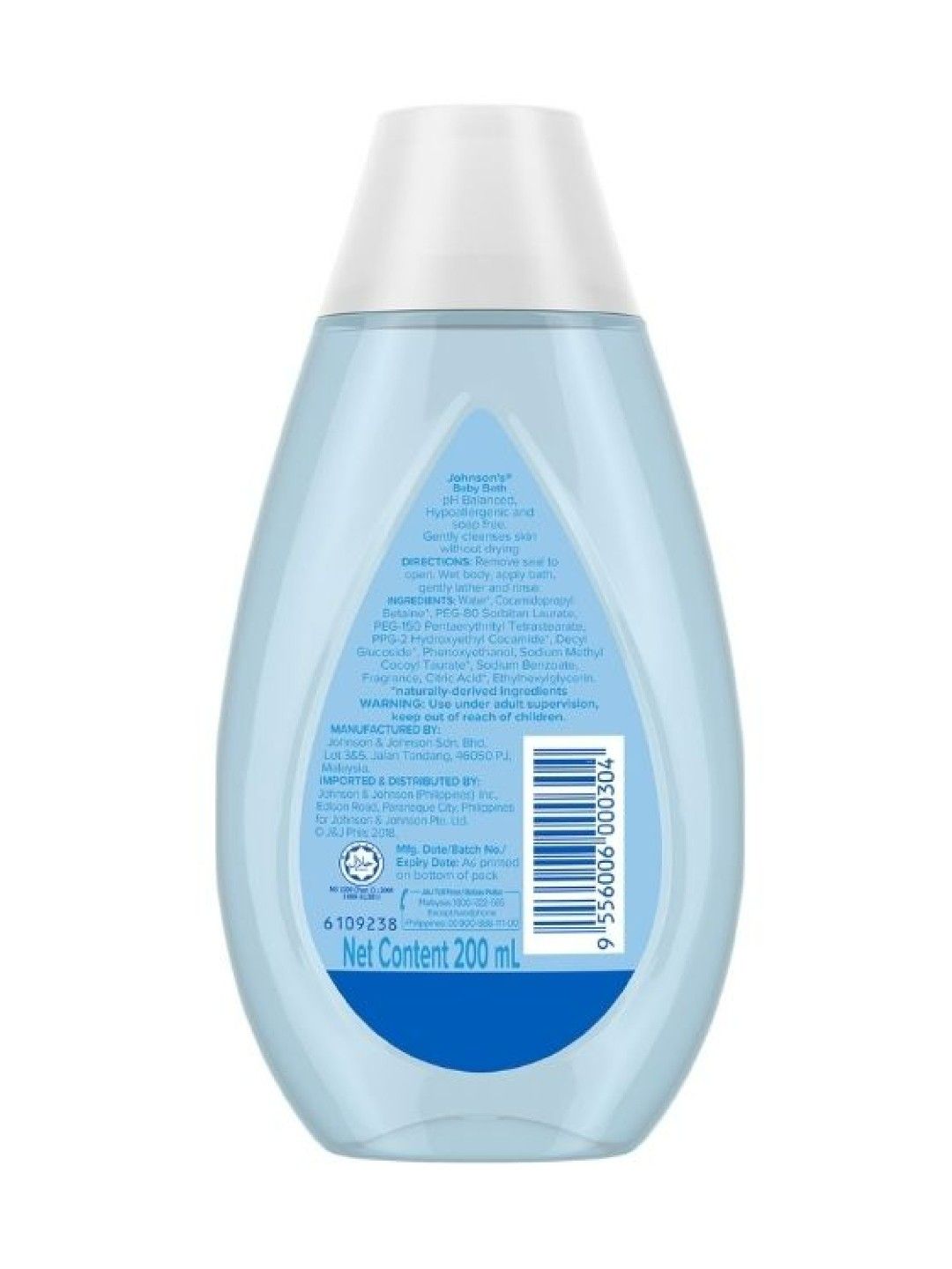 Johnson's Regular Baby Bath (200ml) (No Color- Image 4)