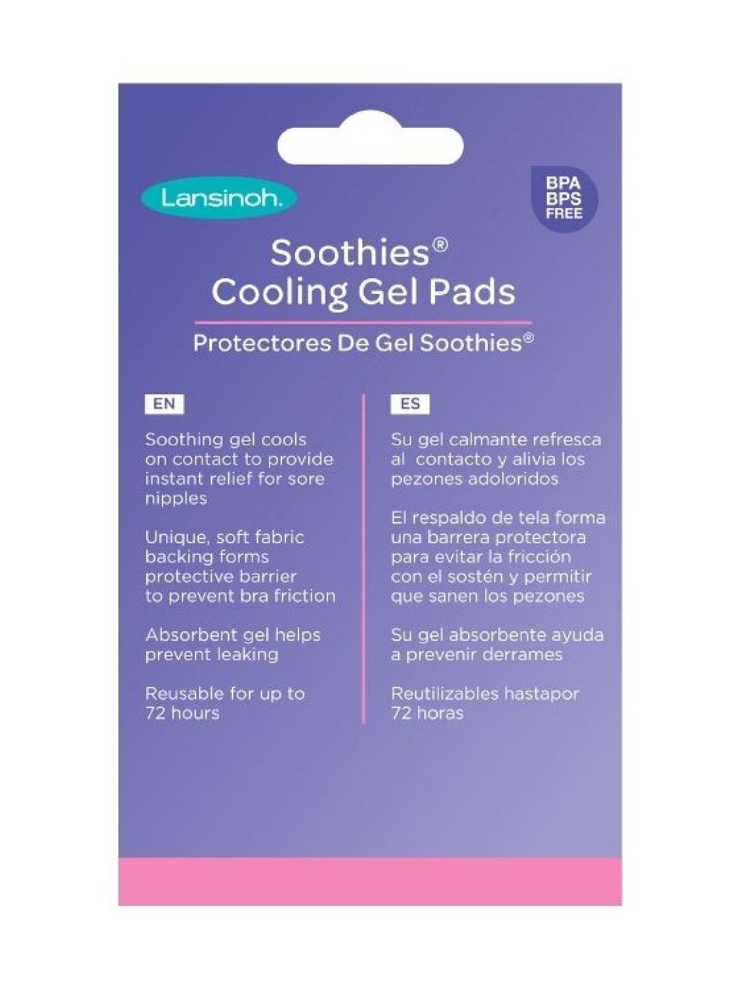 Lansinoh Soothies Gel Pads (No Color- Image 3)