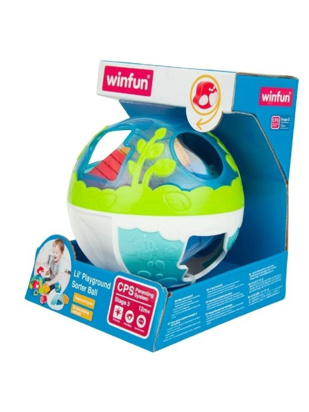 winfun Lil' Playground Sorter Ball (No Color- Image 2)