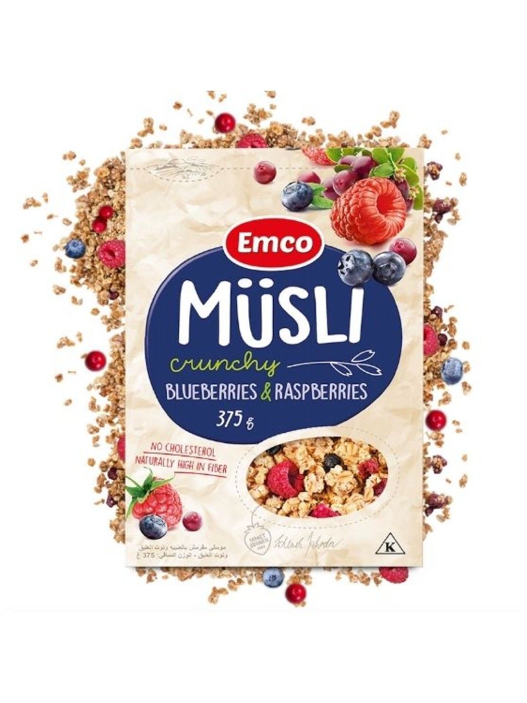 Emco Musli Crunchy Oat Cereal (Blueberries and Raspberries- Image 3)