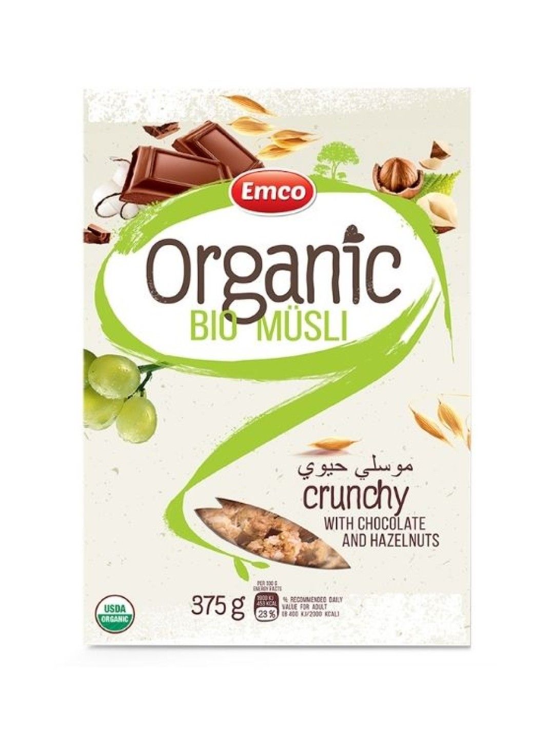 Emco Musli Organic Bio USDA Organic Oat Cereal (375g) edamama