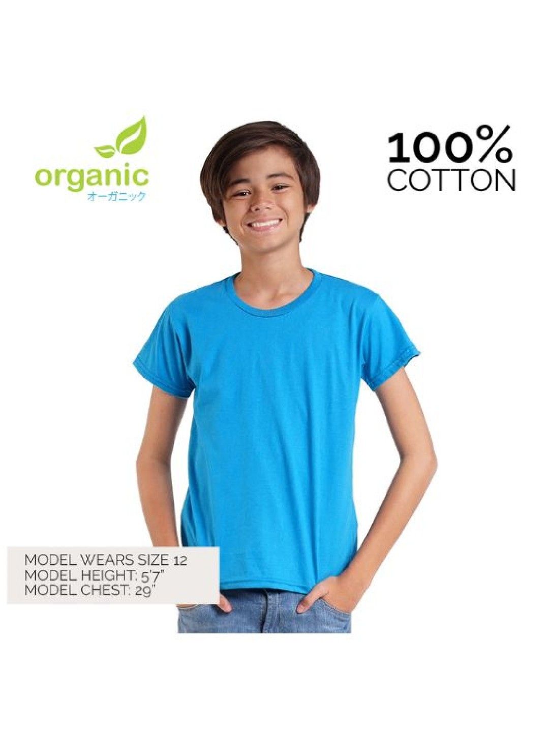 Organic Apparel Kids Round Neck T-Shirt (Aqua Blue- Image 3)