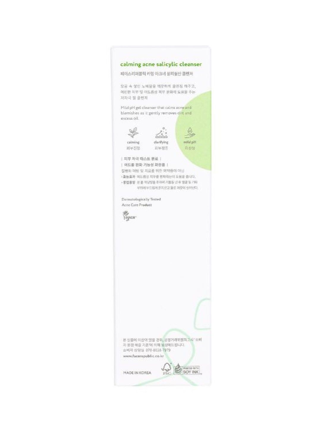 Face Republic Calming Acne Salicylic Cleanser (100ml) edamama