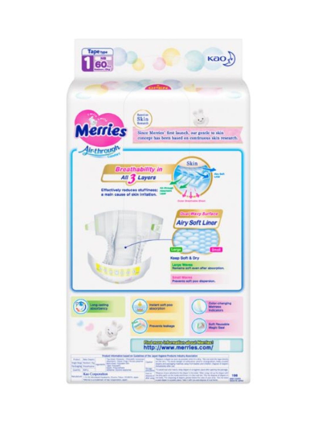Merries Air-through Comfort Taped Diapers Newborn (60 pcs) (No Color- Image 3)