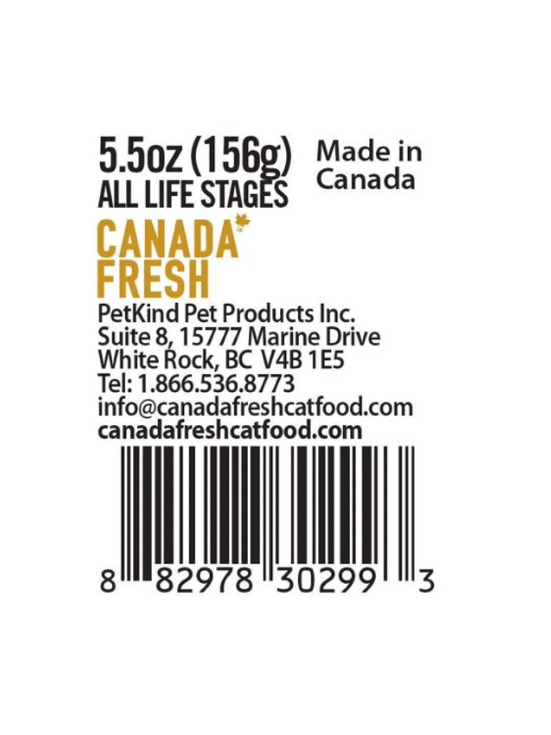 Canada Fresh Cat Food 85g Chicken edamama