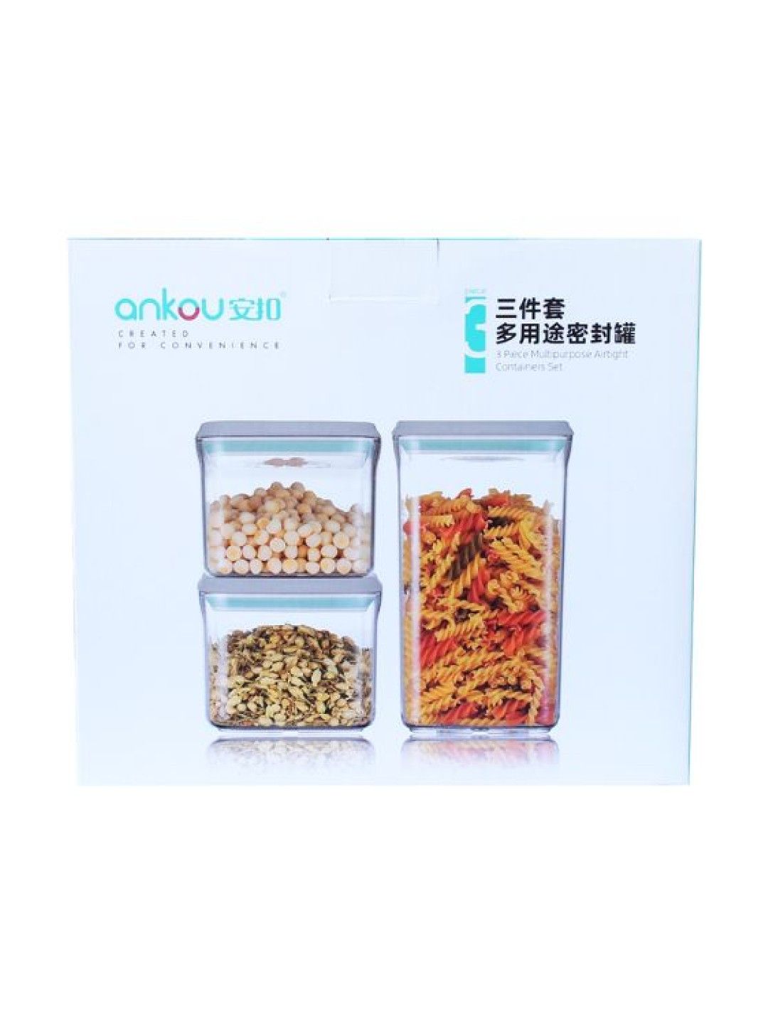 Ankou Airtight Container Square Gift Set (3 pcs) (No Color- Image 3)