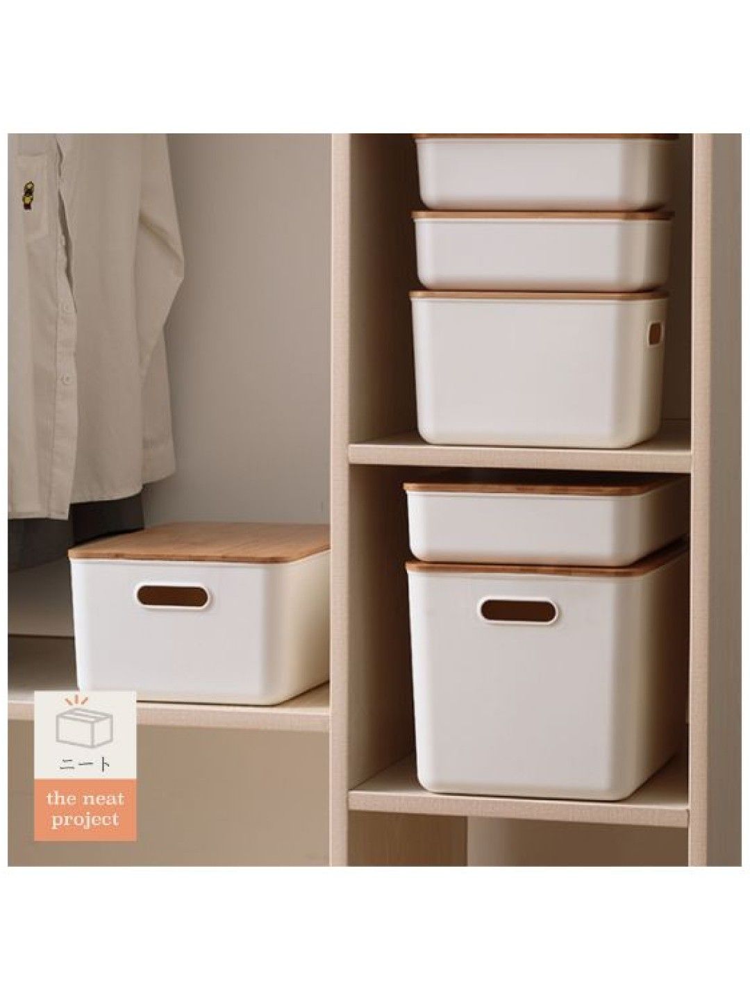 The Neat Project Sachi  Storage Container with Lid (Medium- Image 4)