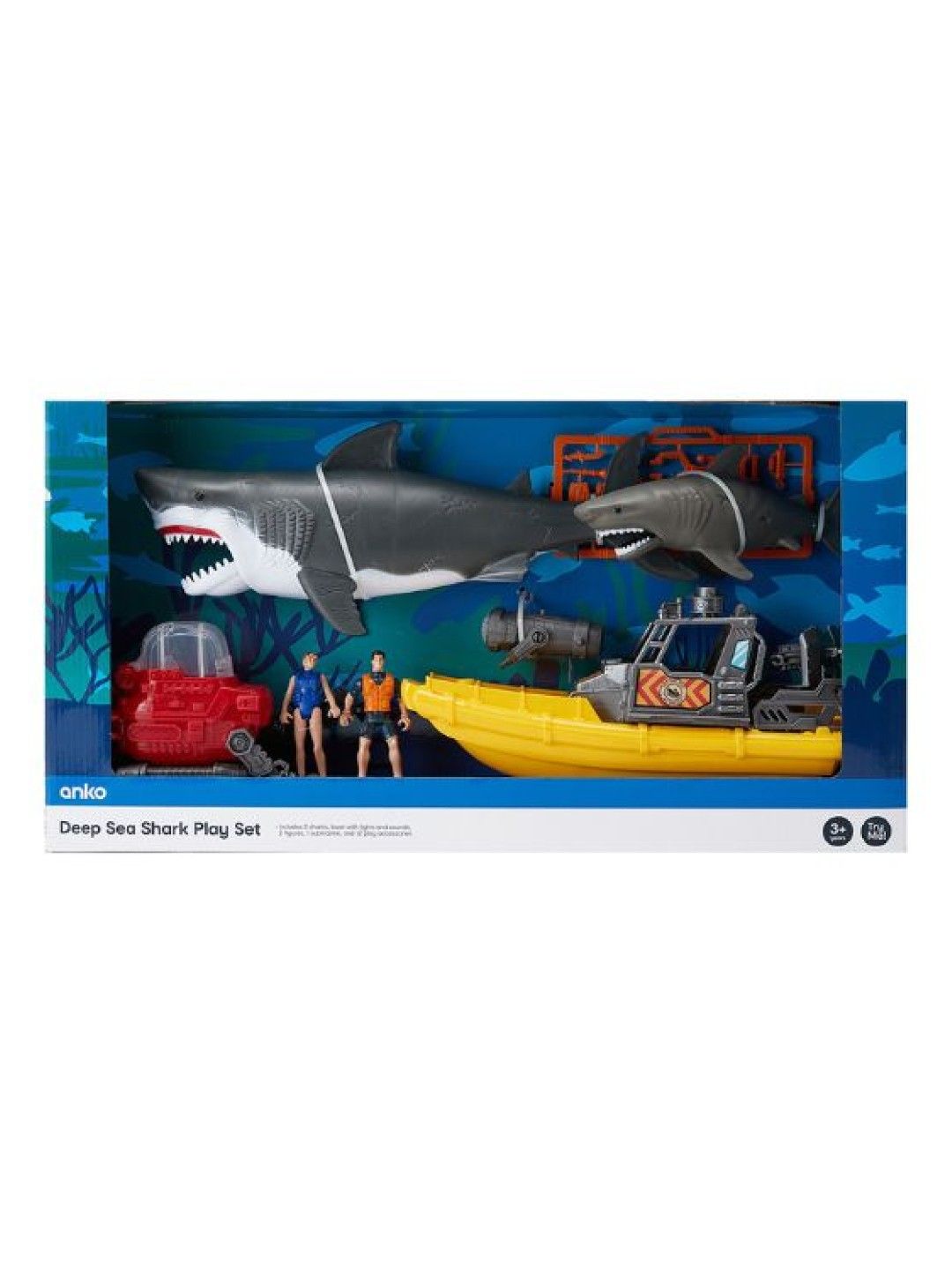 Anko Deep Sea Shark Play Set (No Color- Image 3)