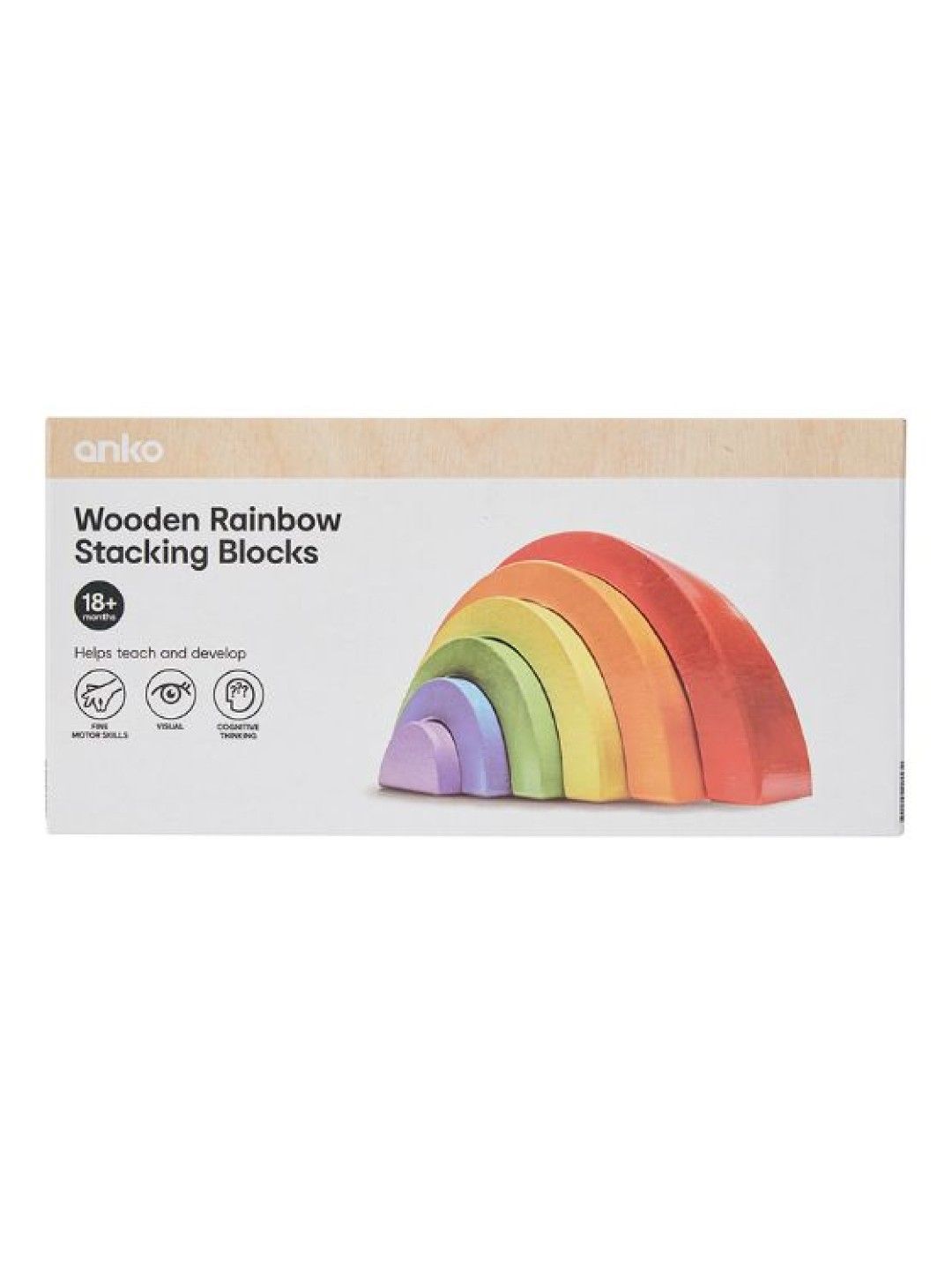 Anko Wooden Rainbow (No Color- Image 4)
