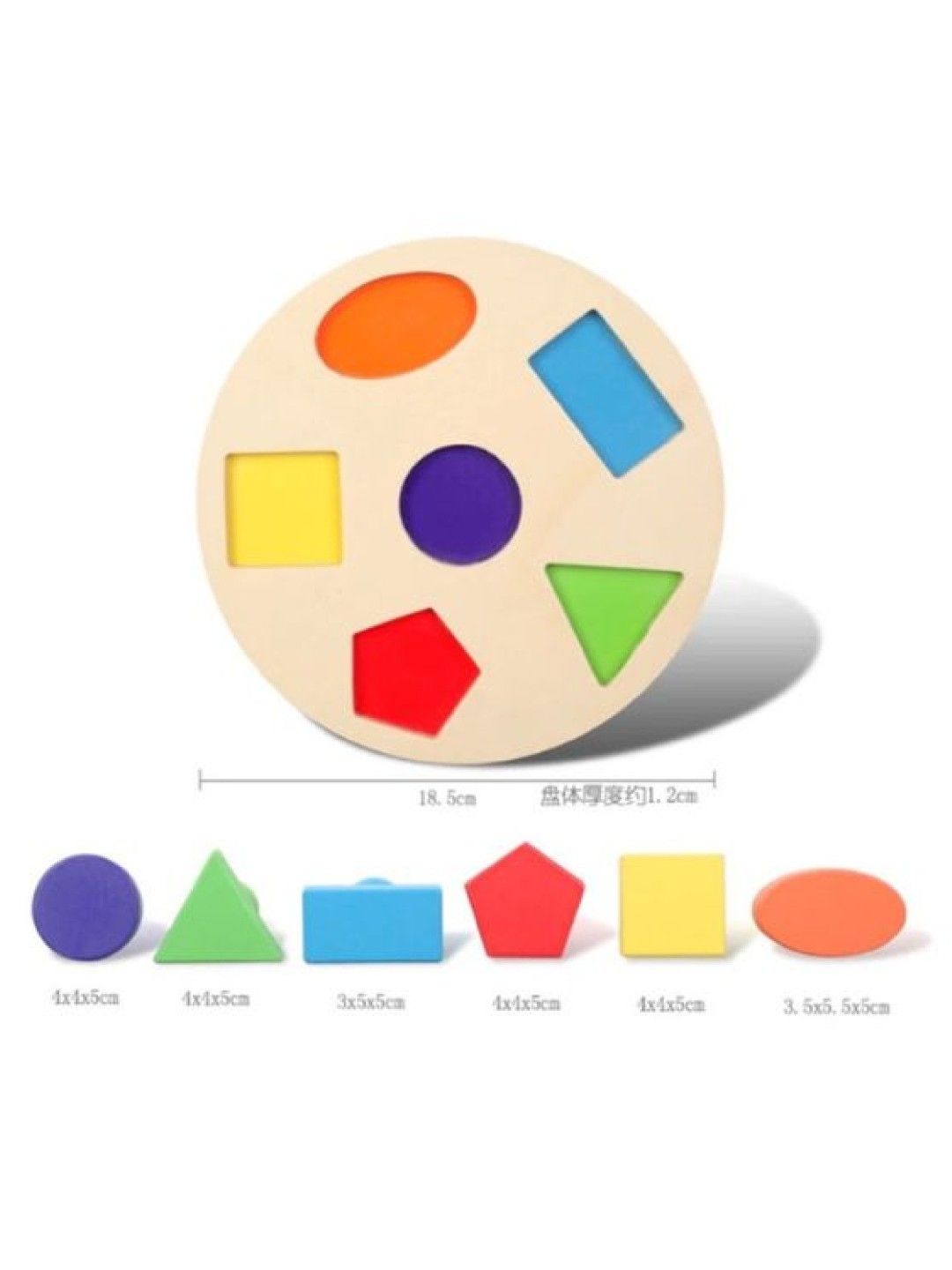 Matmat + Lulu Montessori Geometric Knobbed Puzzle Shape and Color Sorter (Round) (No Color- Image 2)