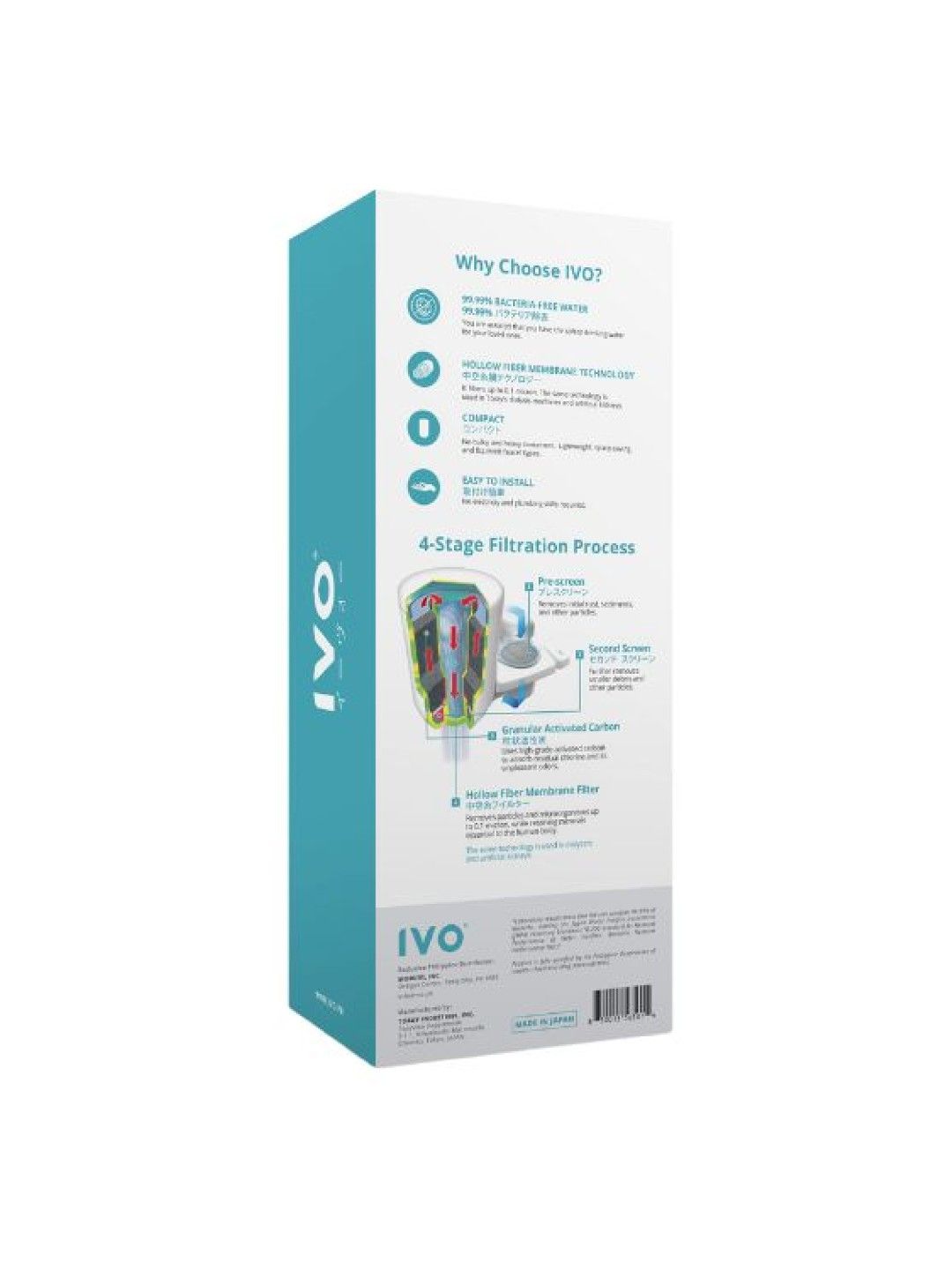 IVO Water Purifier Set (No Color- Image 3)