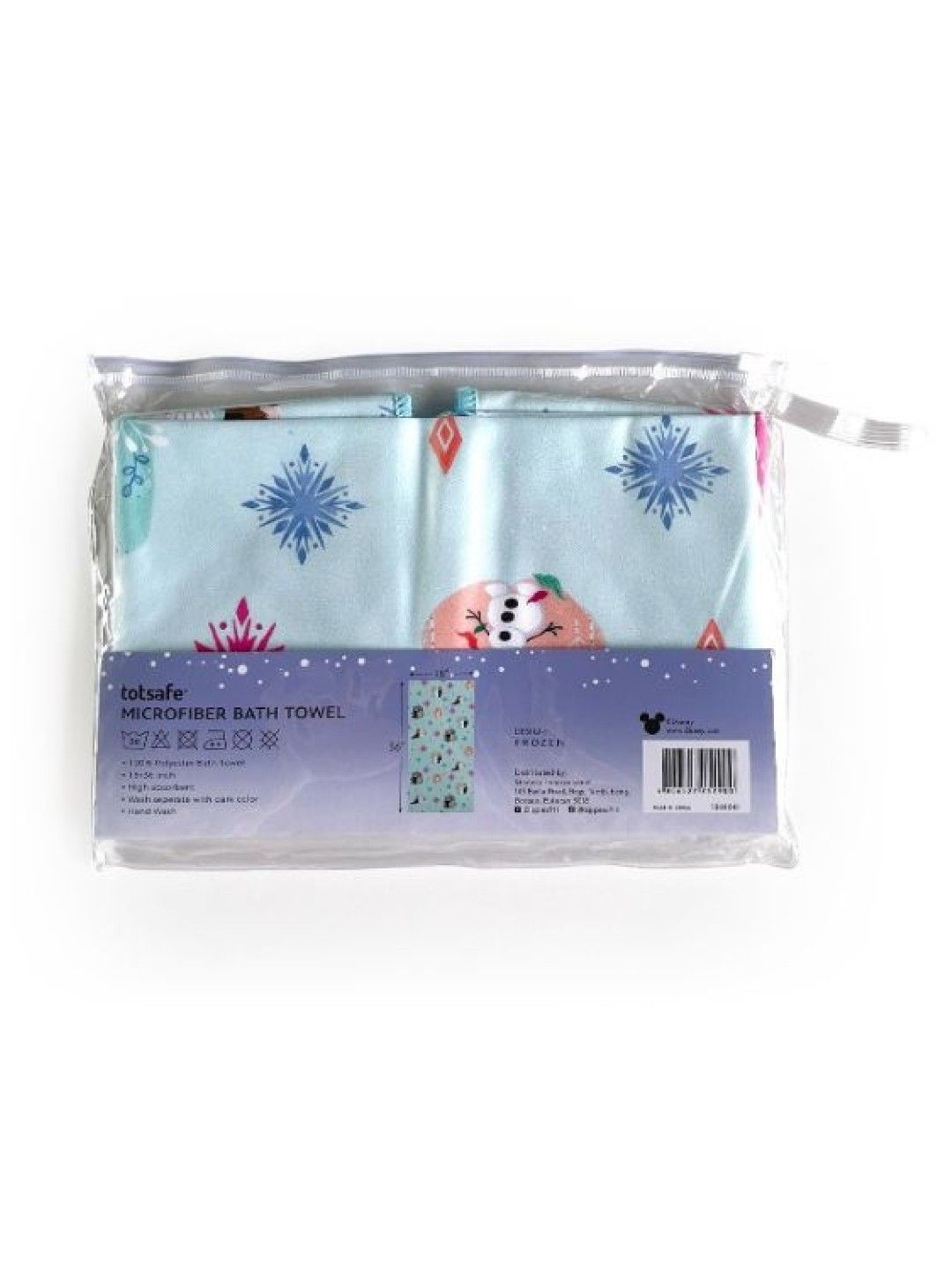 Totsafe Disney Quick Dry Microfiber Towels - Frozen (Snowflake Pattern) (No Color- Image 3)