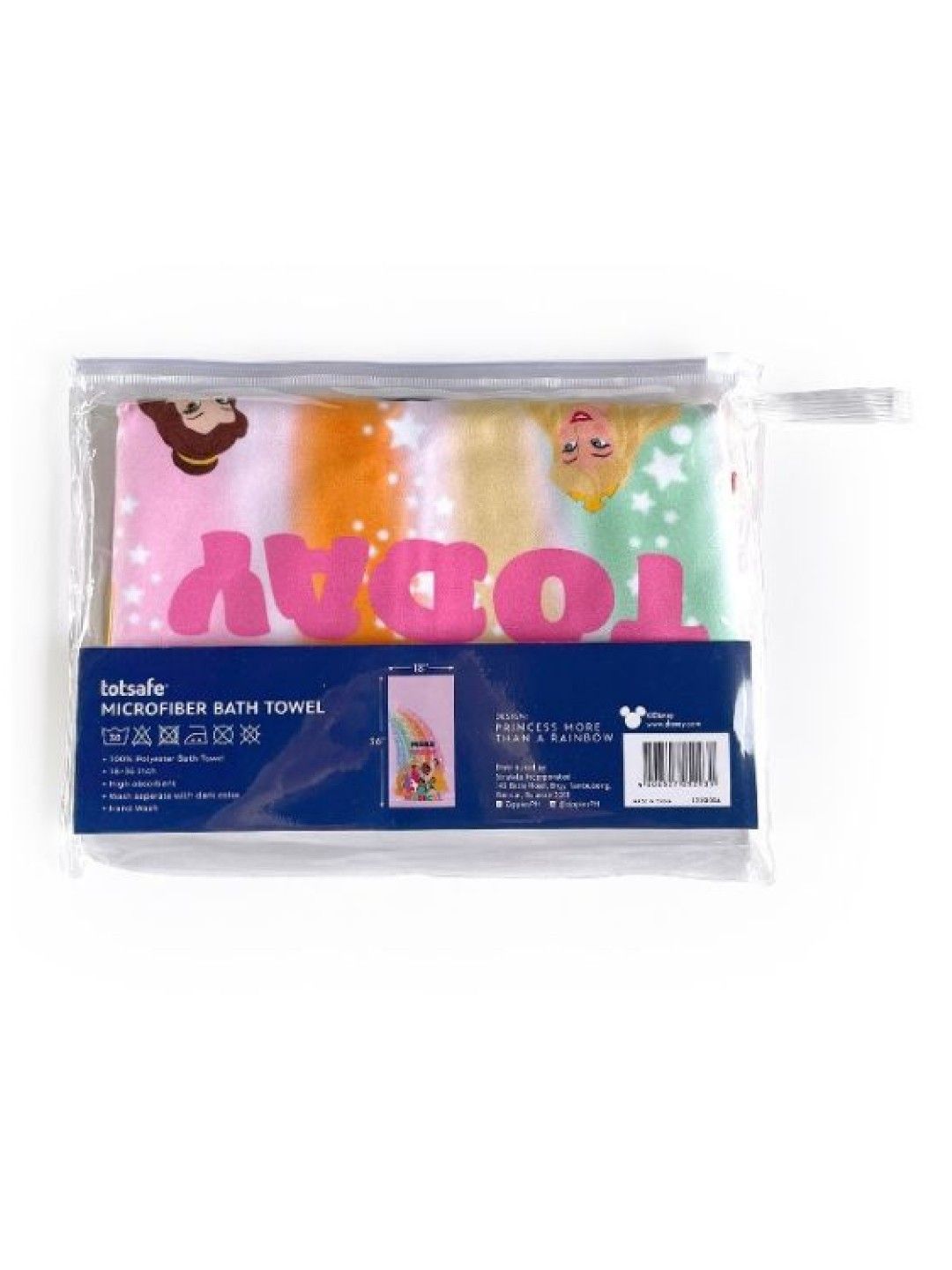 Totsafe Disney Quick Dry Microfiber Towels - Disney Princess (Rainbow) (No Color- Image 3)