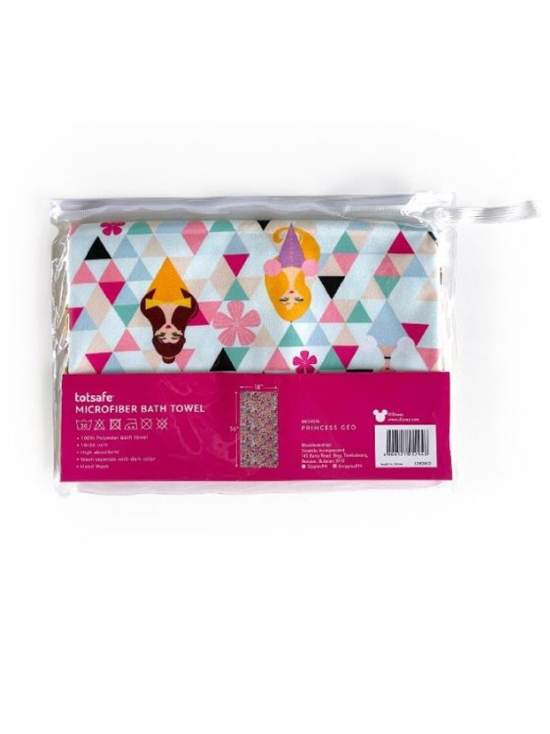 Totsafe Disney Quick Dry Microfiber Towels - Disney Princess (Geo Series) (No Color- Image 3)