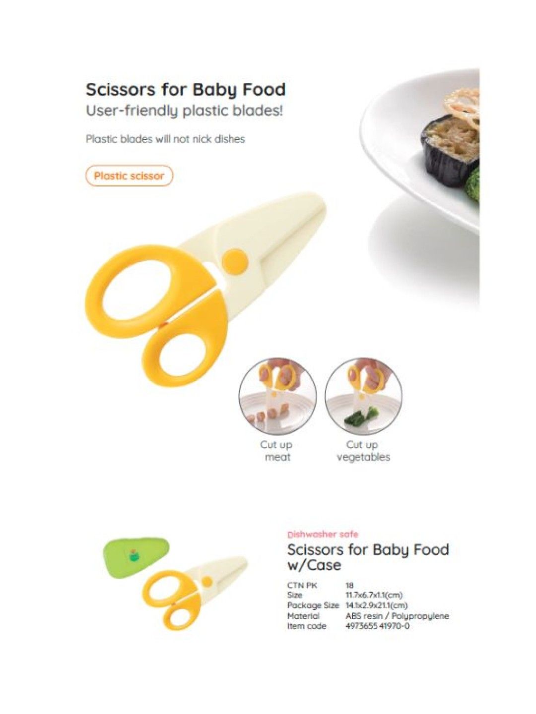 Richell Baby Food Scissors (Yellow- Image 3)