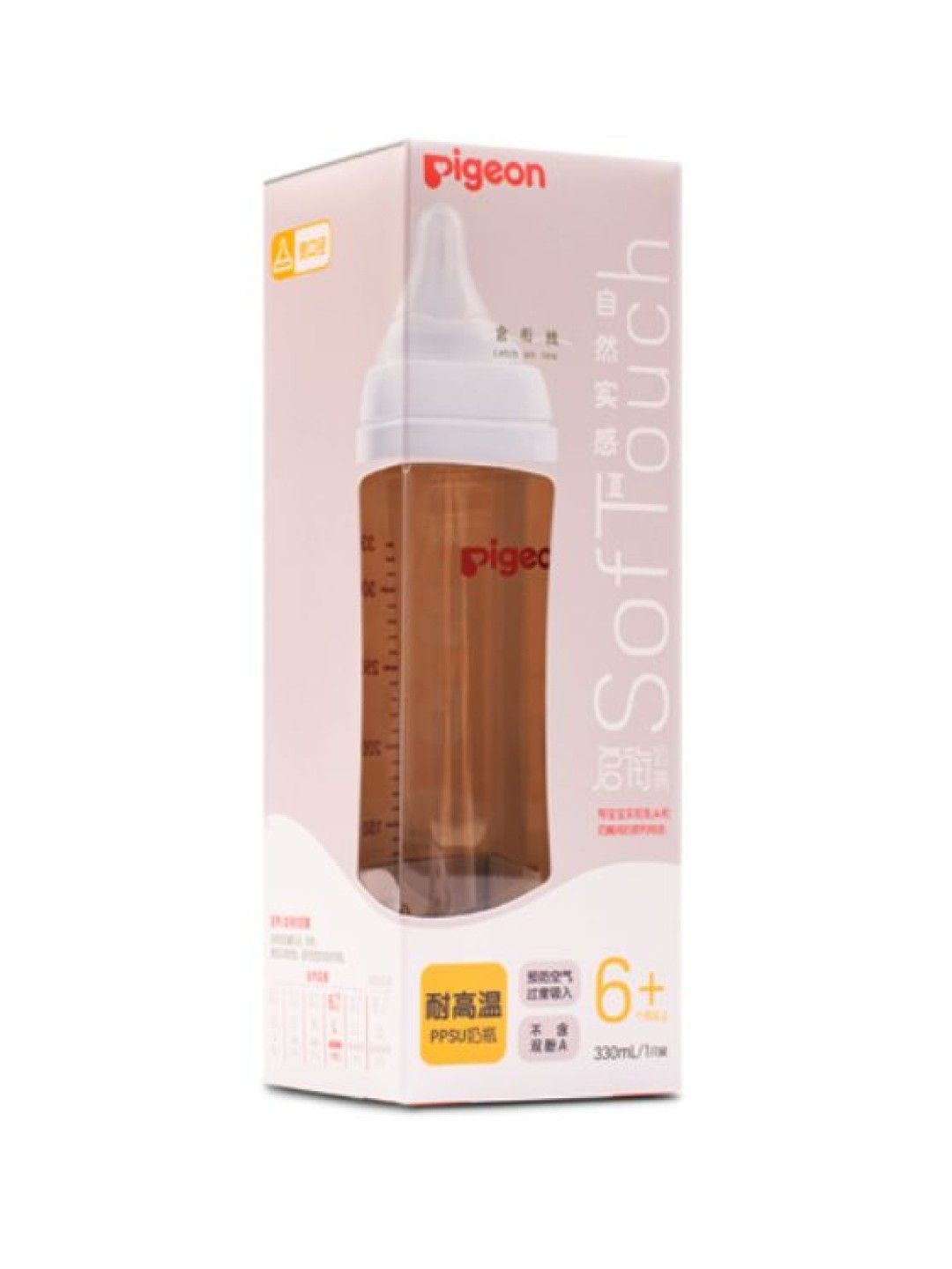 Pigeon Nursing Bottle WN PPSU L Nipple (330ml) (No Color- Image 3)