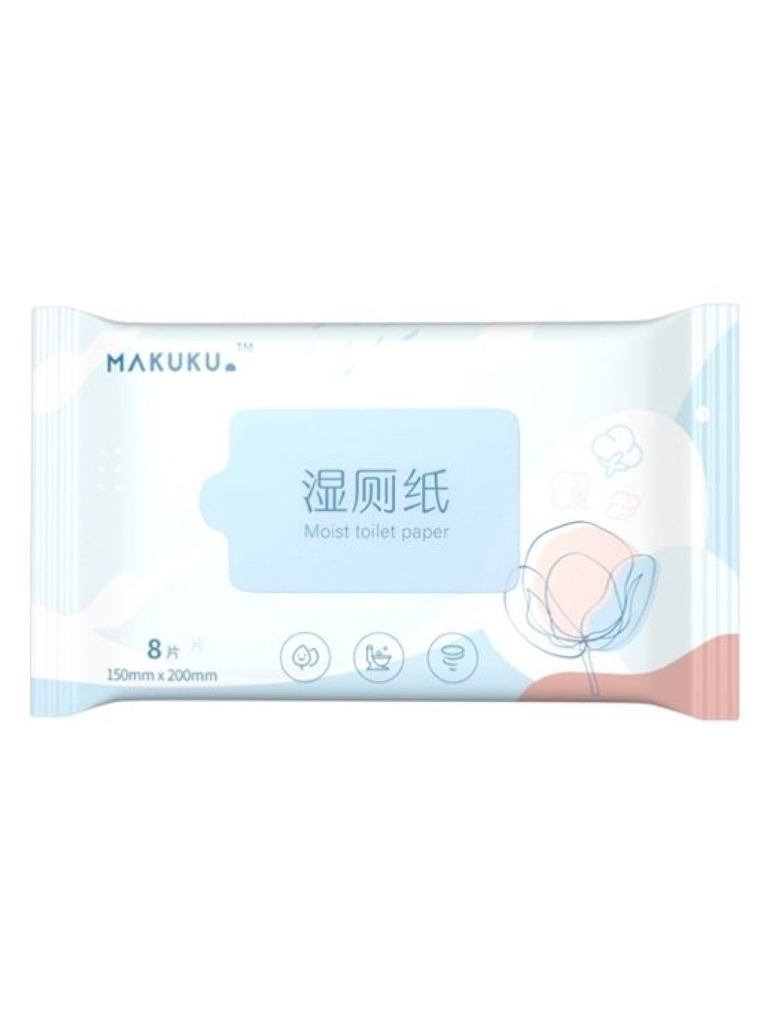 Makuku Flushable Wet Toilet Paper edamama