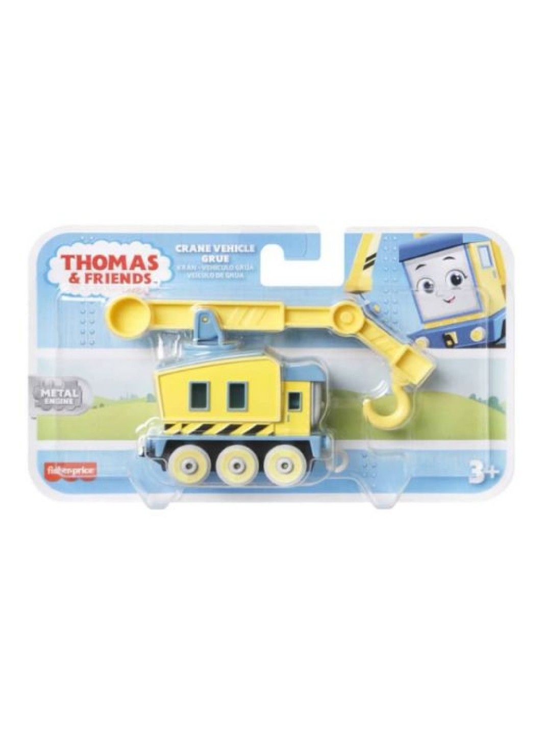 Thomas & Friends Crane Vehicle (No Color- Image 3)